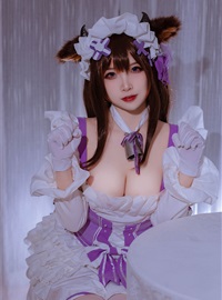 Nisa Nisa, a maid from the same family as Blue Jayano(29)